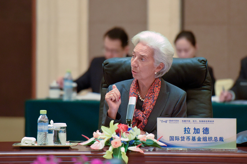 Managing Director Christine Lagarde of the International Monetary Fund, speaks during The 1+6 Round Table Dialogue meeting at Diaoyutai State Guesthouse