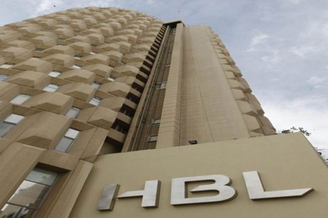 NY regulator reduces fine on Habib Bank to $225m
