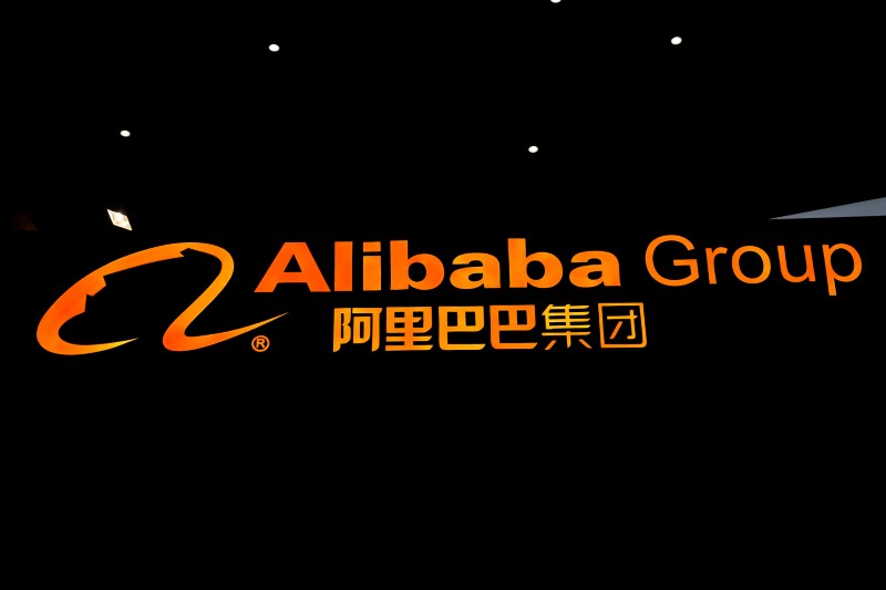 FILE PHOTO: A sign of Alibaba Group is seen during the fourth World Internet Conference in Wuzhen