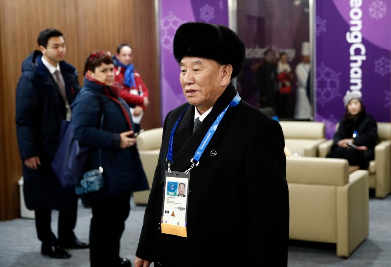 FILE PHOTO: Pyeongchang 2018 Winter Olympics