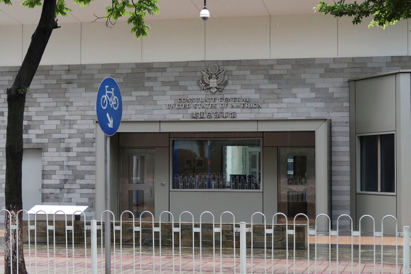 The entrance of the U.S. Consulate in Guangzhou