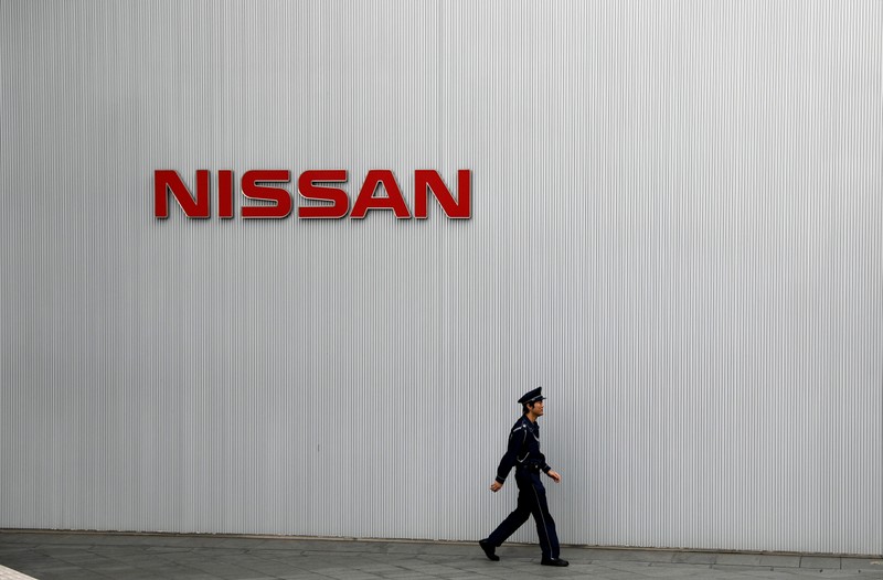 Ghosn received six houses from Nissan, including in Tokyo and NY