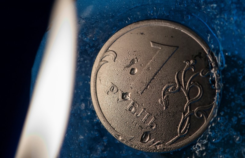 A view shows a Russian one rouble coin in this picture illustration