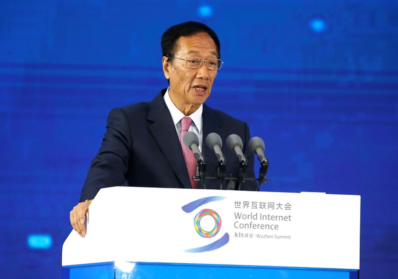 Terry Gou, founder and chairman of Foxconn, attends a forum on industrial internet at the fifth WIC in Wuzhen