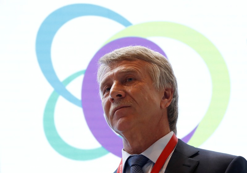 Novatek Chairman Mikhelson attends Russian Energy Week forum in Moscow