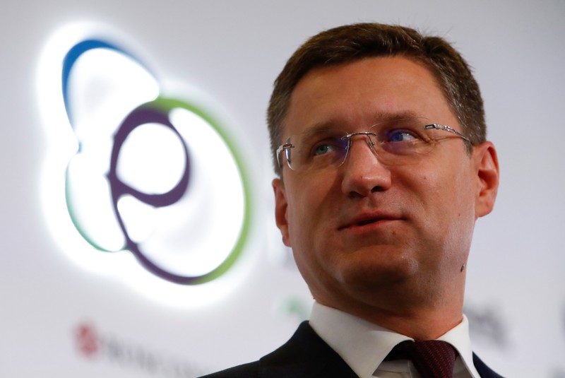 Russian Energy Minister Novak attends Russian Energy Week forum in Moscow