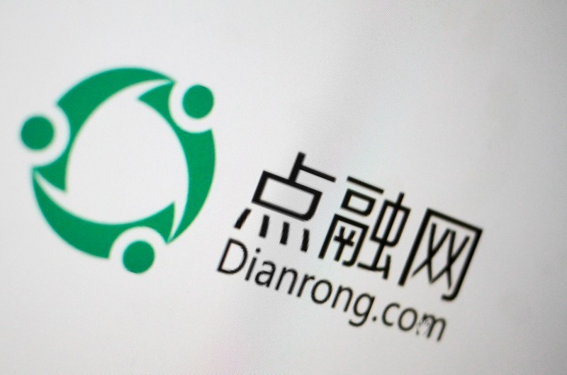 Illustration photo of the Dianrong logo