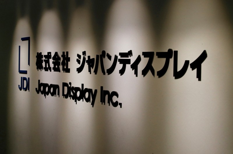 Japan Display to supply OLED screens for Apple Watch