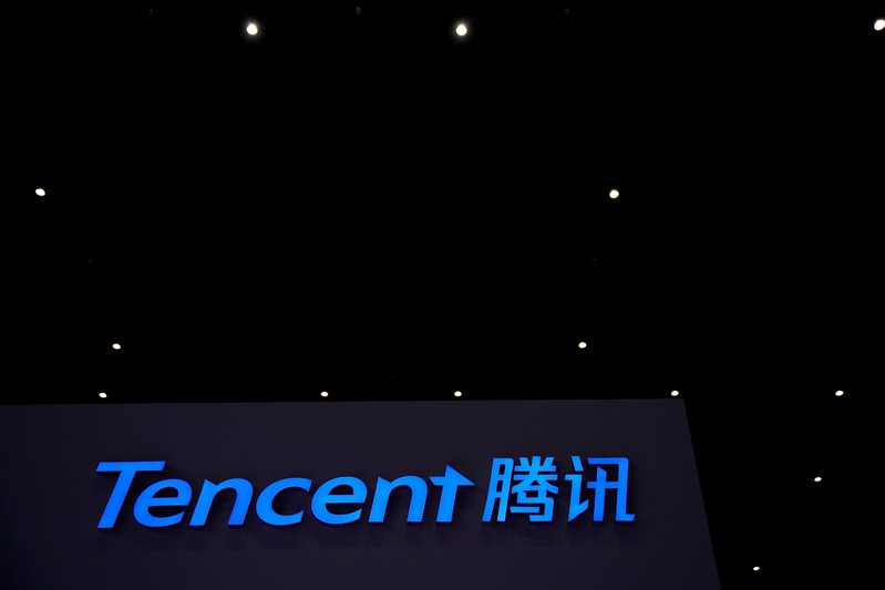 FILE PHOTO: A Tencent sign is seen during the fourth World Internet Conference in Wuzhen