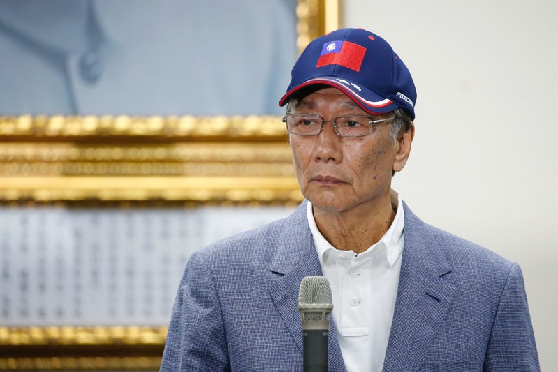Terry Gou, founder and chairman of Foxconn, looks on during an announcement of seeking the nomination of Taiwan's opposition Kuomintang party to run for the island's presidency, in Taipei