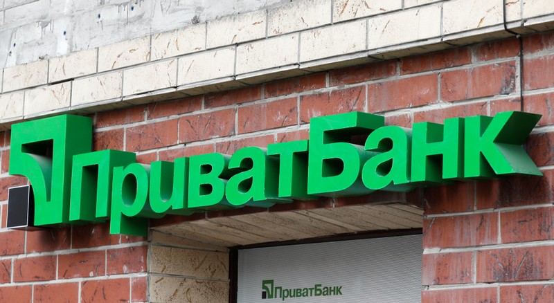Logo of PrivatBank, the Ukraine's biggest lender, is seen on a bank's branch in Kiev