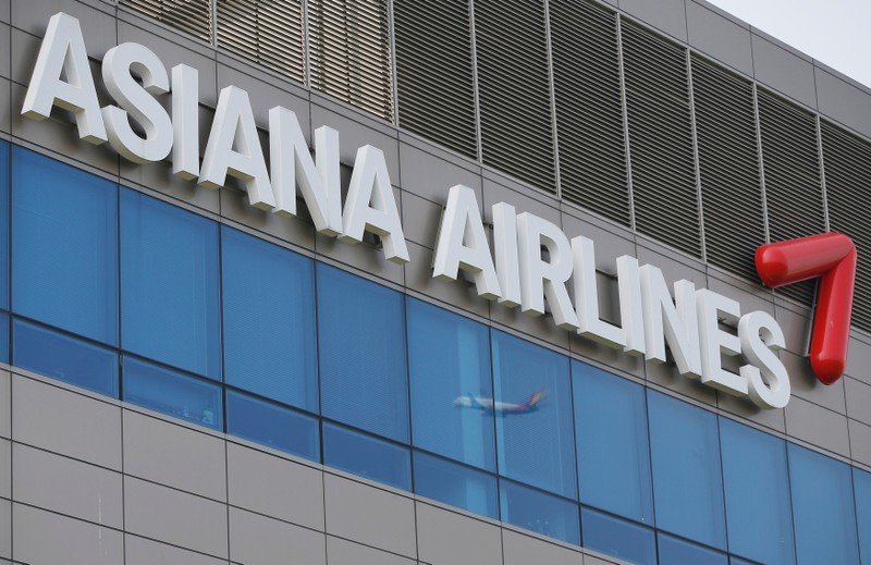 FILE PHOTO: A view of Asiana Airlines' head office in Seoul