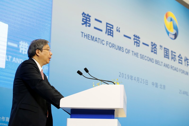 Governor of the People's Bank of China Yi Gang attends a thematic forum of the second Belt and Road Forum for international cooperation in Beijing