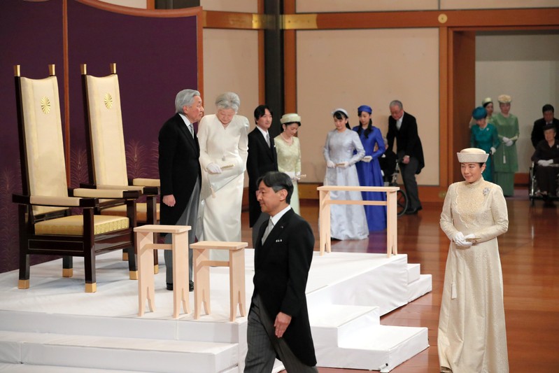 Japan's Emperor Akihito, Empress Michiko and his royal family members including Crown Prince Naruhito and Crown Princess Masako attend a ritual called Taiirei-Seiden-no-gi at the Imperial Palace in Tokyo