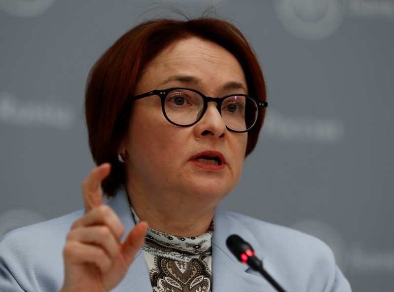 FILE PHOTO: Russian central bank governor Elvira Nabiullina talks during a news conference in Moscow