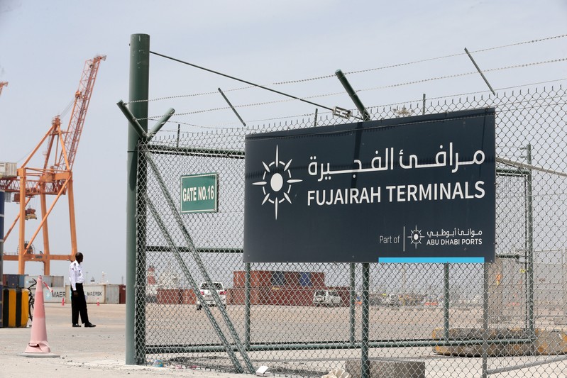 FILE PHOTO: A sign of Fujarah Terminals is pictured at the Port of Fujairah