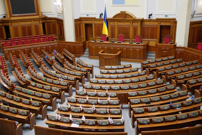 A view shows a session hall of the Ukrainian parliament in Kiev