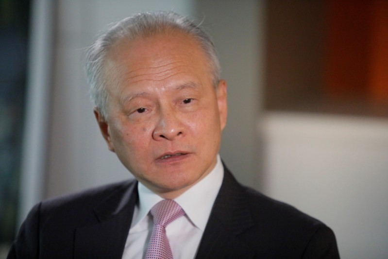 FILE PHOTO: China's ambassador to the United States Cui Tiankai answers reporters questions during an interview with Reuters in Washington