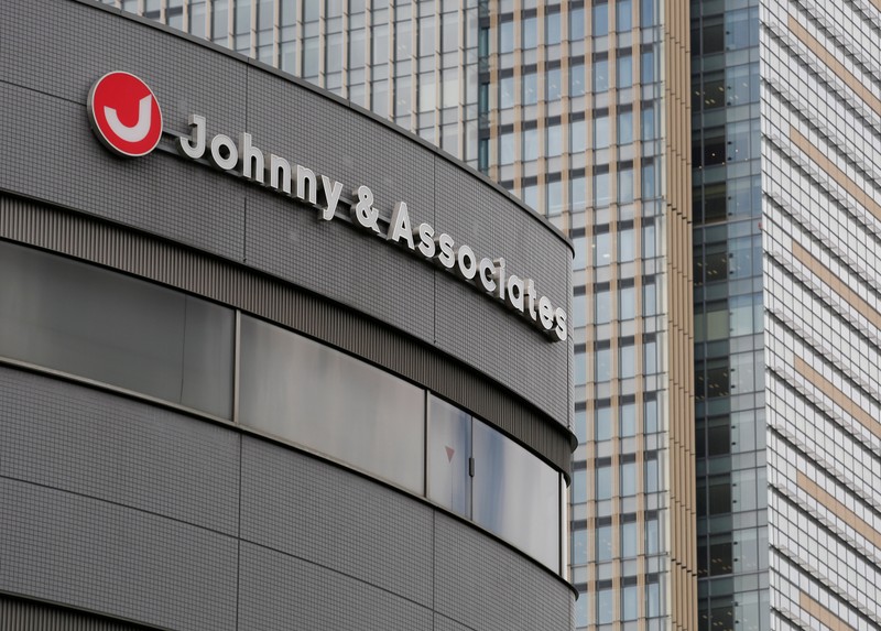The logo of Johnny & Associates is seen at its office building in Tokyo