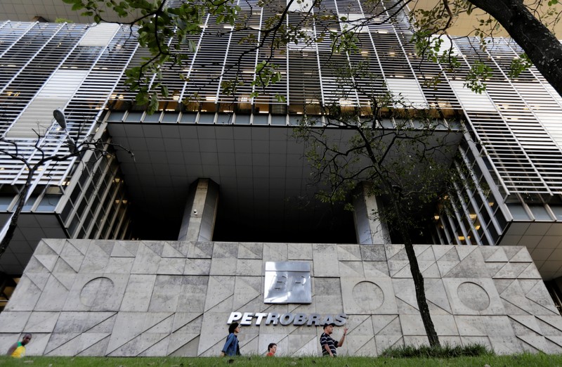 Brazil's state-run Petrobras oil company headquarters is pictured in Rio de Janeiro
