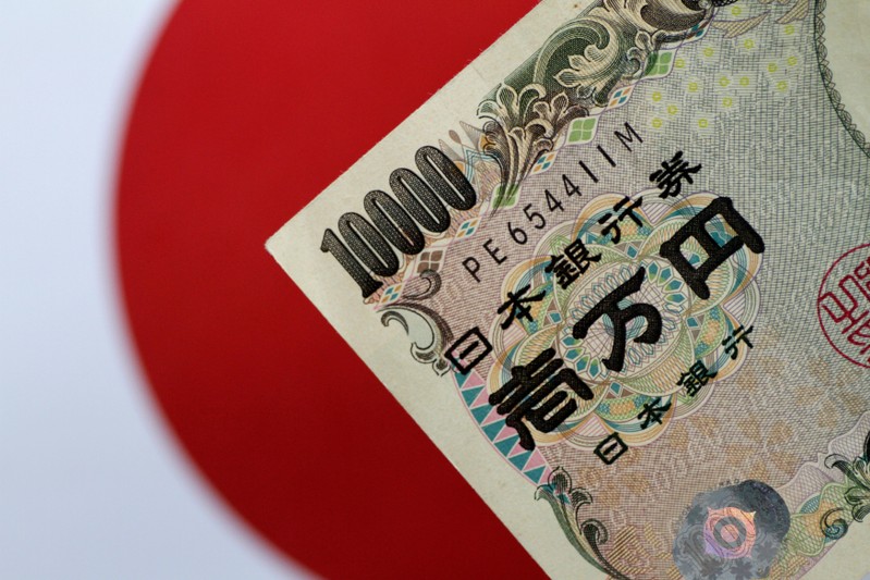 FILE PHOTO: Illustration photo of a Japan Yen note
