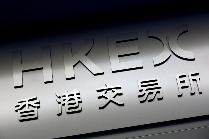 FILE PHOTO: The name of Hong Kong Exchanges and Clearing Limited is displayed at the entrance in Hong Kong