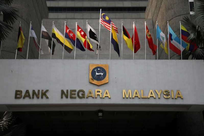 FILE PHOTO: A general view of the Central Bank of Malaysia (Bank Negara Malaysia) in Kuala Lumpur