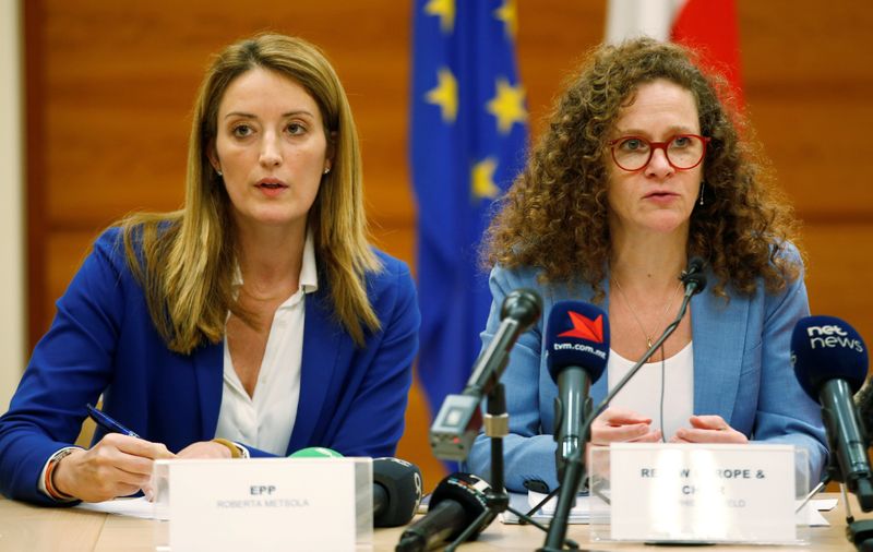 European Parliament delegation holds a news conference following a 2-day fact-finding mission on the political situation in Malta