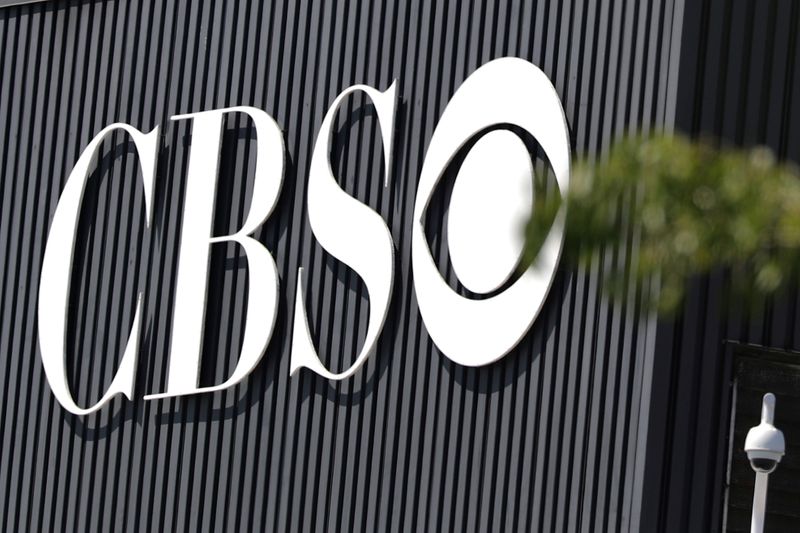FILE PHOTO: The CBS Television Studios campus is seen in Los Angeles
