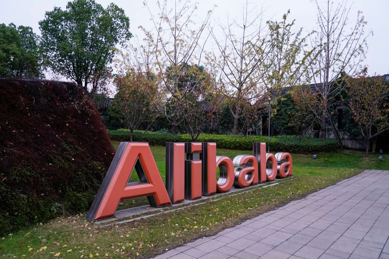Alibaba praised by China’s gay community for ad recognizing same-sex couples 1 FILE PHOTO: A logo of Alibaba Group is seen at the company's headquarters in Hangzhou