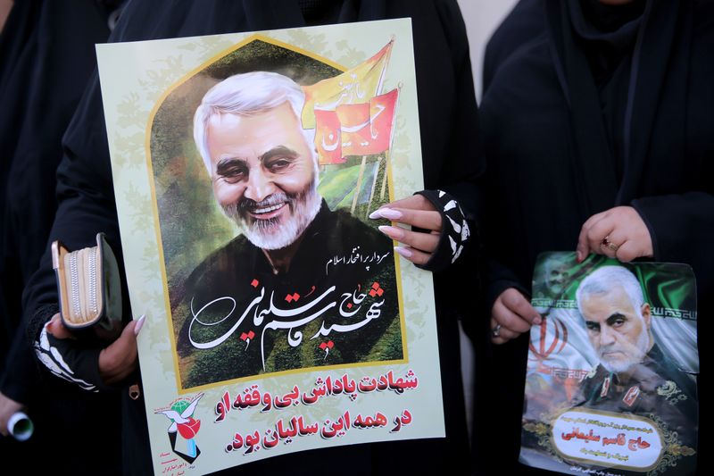 Funeral for Qassem Soleimani in Kerman