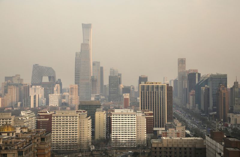 A view of the city skyline is seen in Beijing