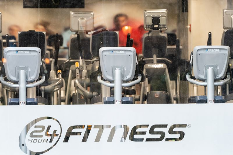 An empty gym is seen following the outbreak of coronavirus disease (COVID-19), in New York City