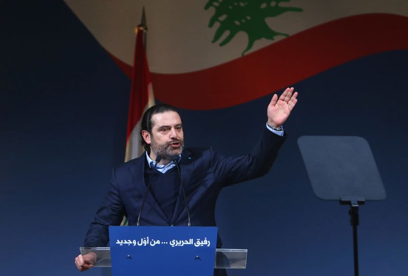 Lebanon's former Prime Minister Saad al-Hariri speaks during a ceremony in Beirut