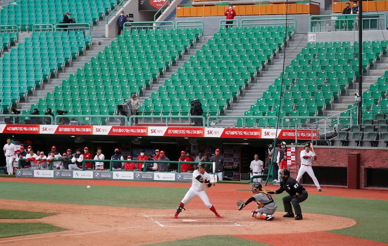 KBO Regular season - SK Wyverns v Hanwha Eagles