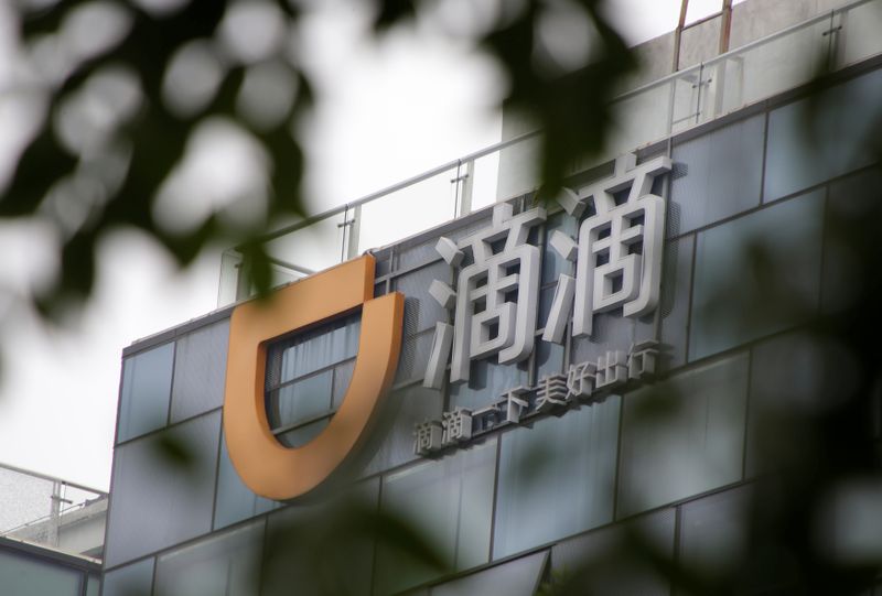 DiDi Completes Over $500 Million Fundraising Round for Its Autonomous Driving Subsidiary