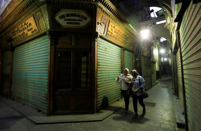 Outbreak of the coronavirus disease (COVID-19), in Cairo