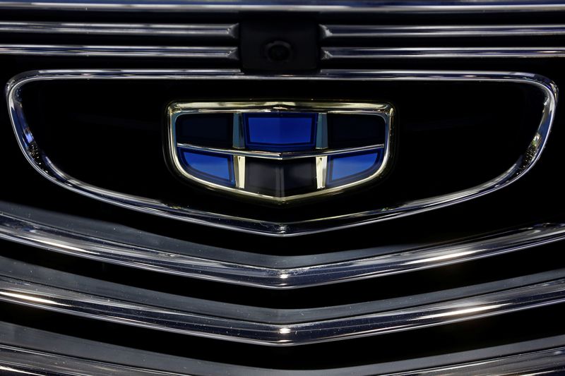 Geely automobile maker logo at the IEEV New Energy Vehicles Exhibition in Beijing