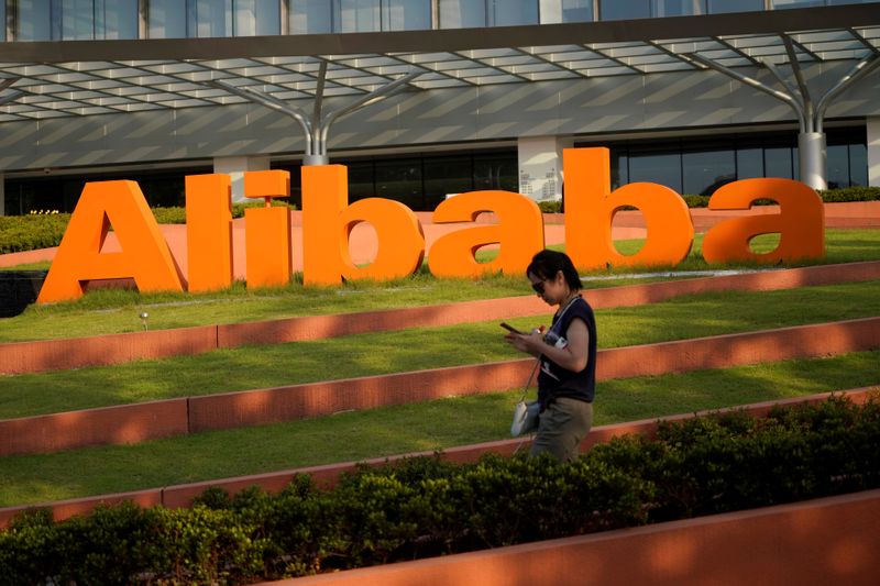 FILE PHOTO: The logo of Alibaba Group is seen at the company's headquarters in Hangzhou