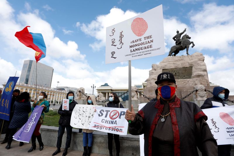 Demonstrators protesting against China's changes to school curriculums that remove Mongolian language from core subjects gather on Sukhbaatar Square in Ulaanbaatar