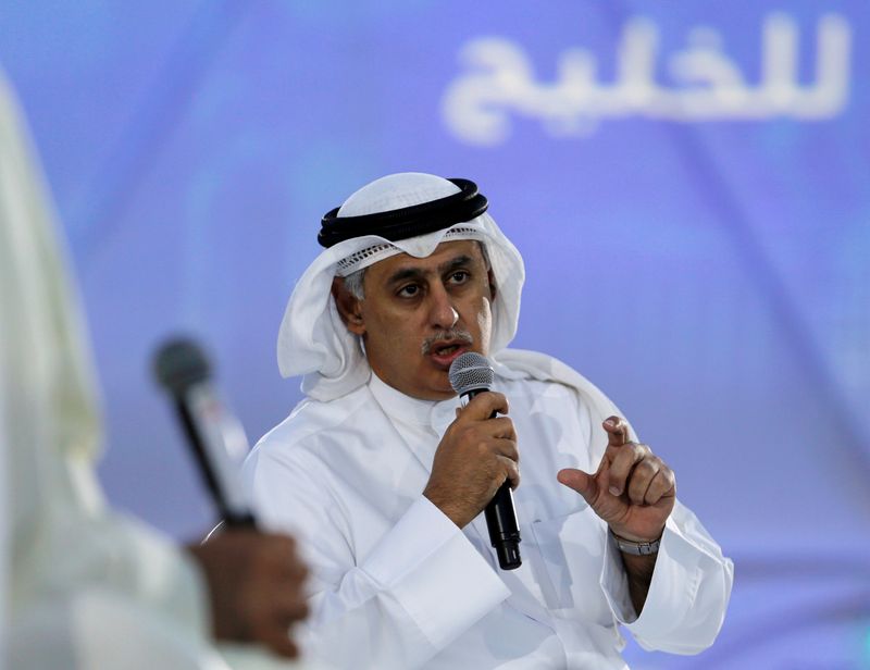Bahrain's Industry, Commerce and Tourism Minister, Zayed bin Rashid Al Zayani speaks during the Gateway Gulf at Manama