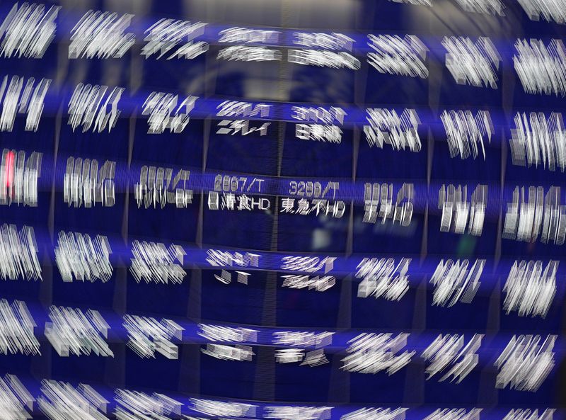 Tokyo Stock Exchange temporarily suspended all trading due to system problems