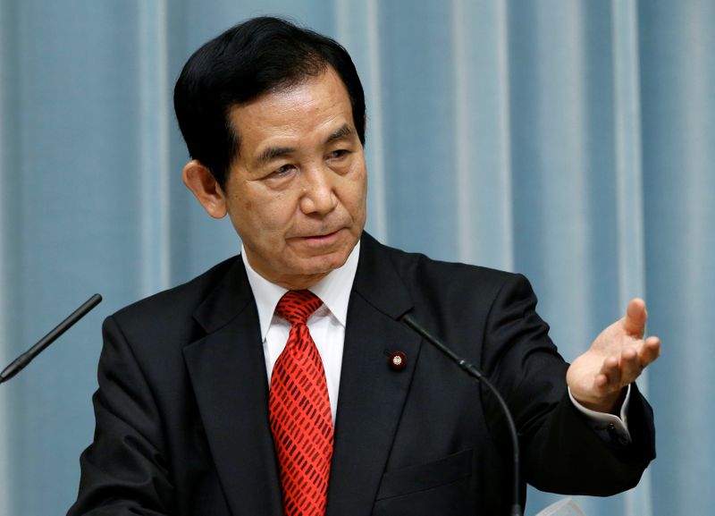FILE PHOTO: Yamamoto speaks in Tokyo