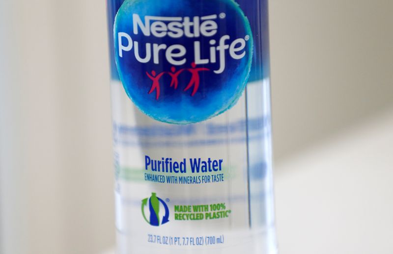 FILE PHOTO: A prototype of a water bottle made out of recycled plastic is pictured during a media visit for the inauguration of the Nestle Institute of Packaging Sciences in Lausanne
