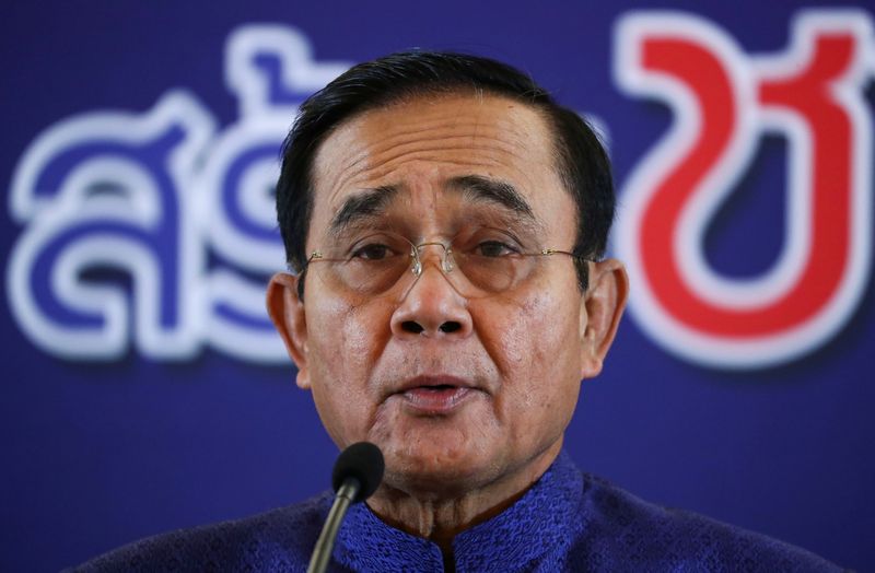 Thailand's Prime Minister Prayuth Chan-ocha speaks during a news conference in Bangkok