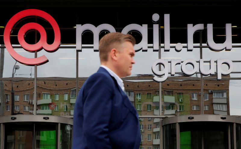 The logo of Russian Internet company Mail.ru Group is seen on the facade of its headquarters in Moscow