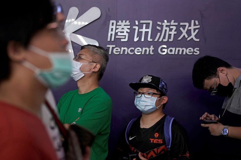 FILE PHOTO: Tencent Games sign is seen at the China Digital Entertainment Expo and Conference (ChinaJoy) in Shanghai