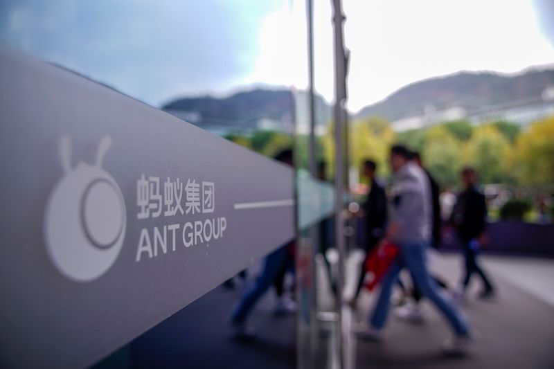 A logo of Ant Group is pictured at the headquarters of Ant Group, an affiliate of Alibaba, in Hangzhou