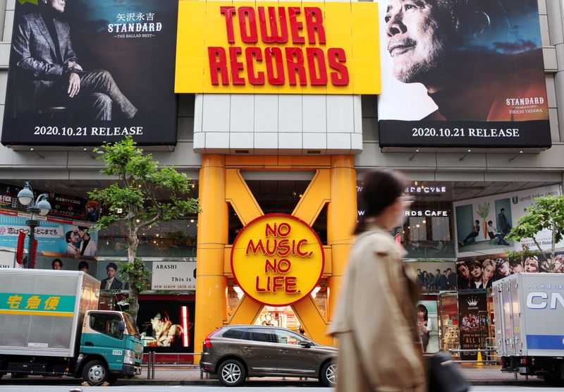 General view shows Tower Records, a Japanese retail music franchise and music store, at Shibuya district in Tokyo