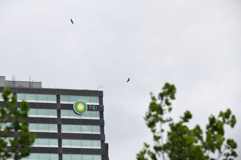 BP offices are seen in Houston